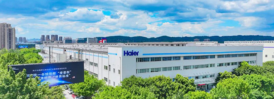 海尔重庆冰箱互联工厂