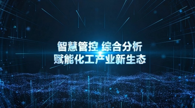 快速了解