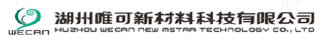 唯可新材料