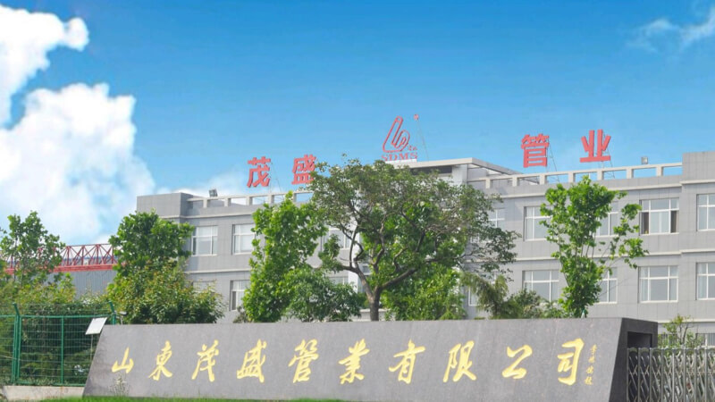 山东茂盛管业仓库管理系统