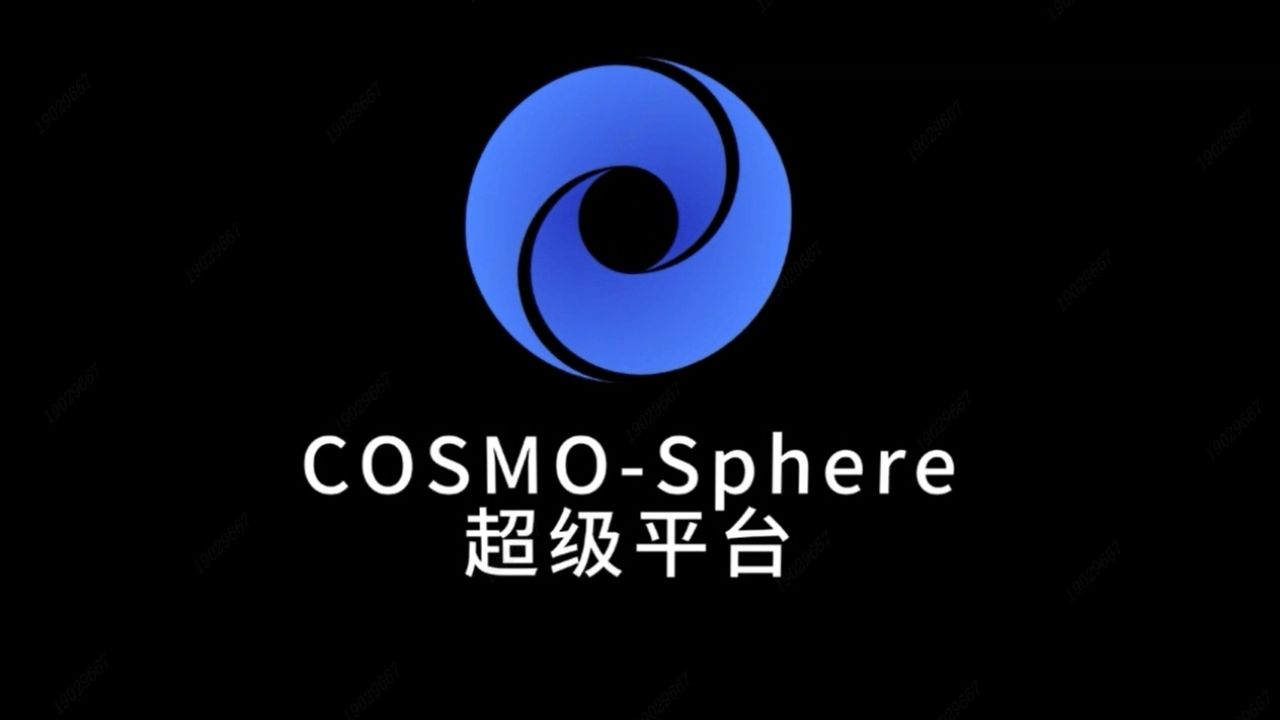 快速了解