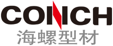芜湖海螺型材可视化协作项目